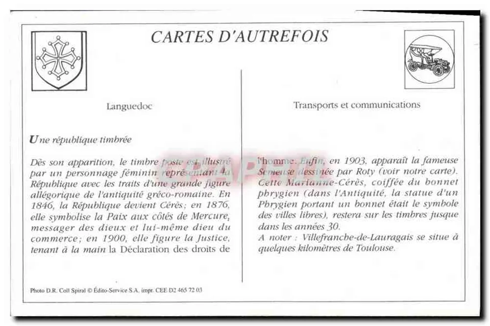 Villefranche-de-Lauragais — La Rue de la République — Quartier du Centre - Rückseite