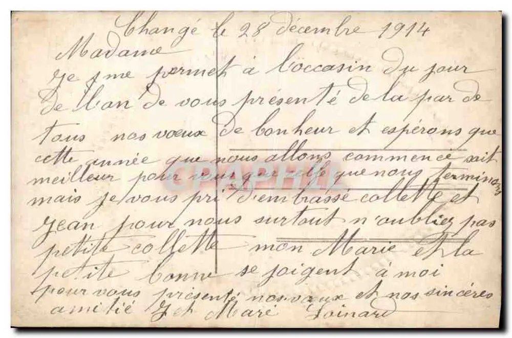 Menina com vestido estampado — com buquê — Lembrança afetuosa, editor ANIK, n° 234 - Verso