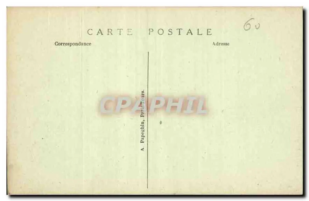 Château de Chantilly — Ansicht vom Parterre — A.P. - Rückseite