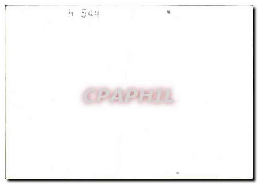 Militärmarsch — Paris — unbekannter Verlag, Seriennummer H 544 - Rückseite