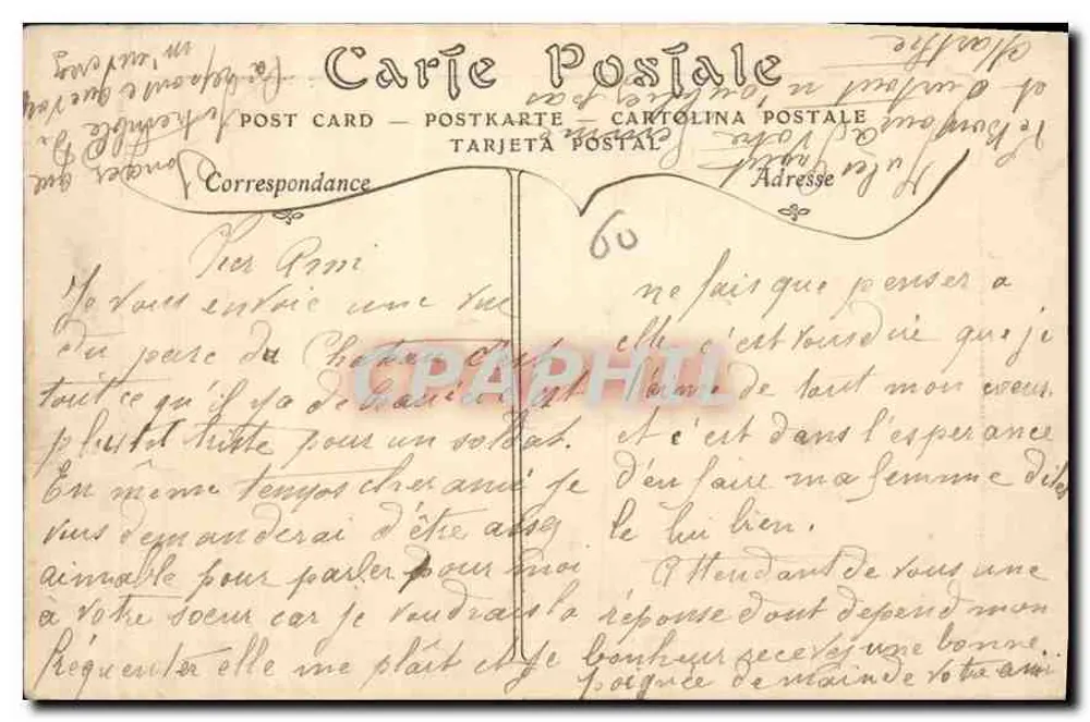 Park des Palastes von Compiègne - Avenue des Beau-Monts — Heliografie von ND Pbot. - Rückseite