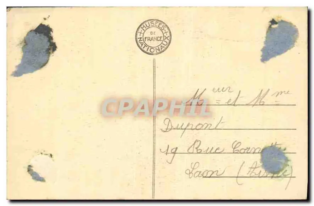 Castelo de Compiègne — Salão de Recepção da Rainha — n°21 - Verso