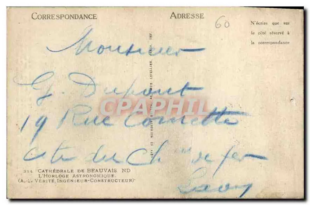Monumentale Uhr — Ausgabe Mousseau — 15c Frankreich - Rückseite