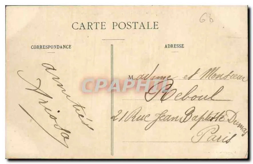 Castelo de CHANTILLY (Oise) — Vista geral — Editor: G. Béroud - Verso