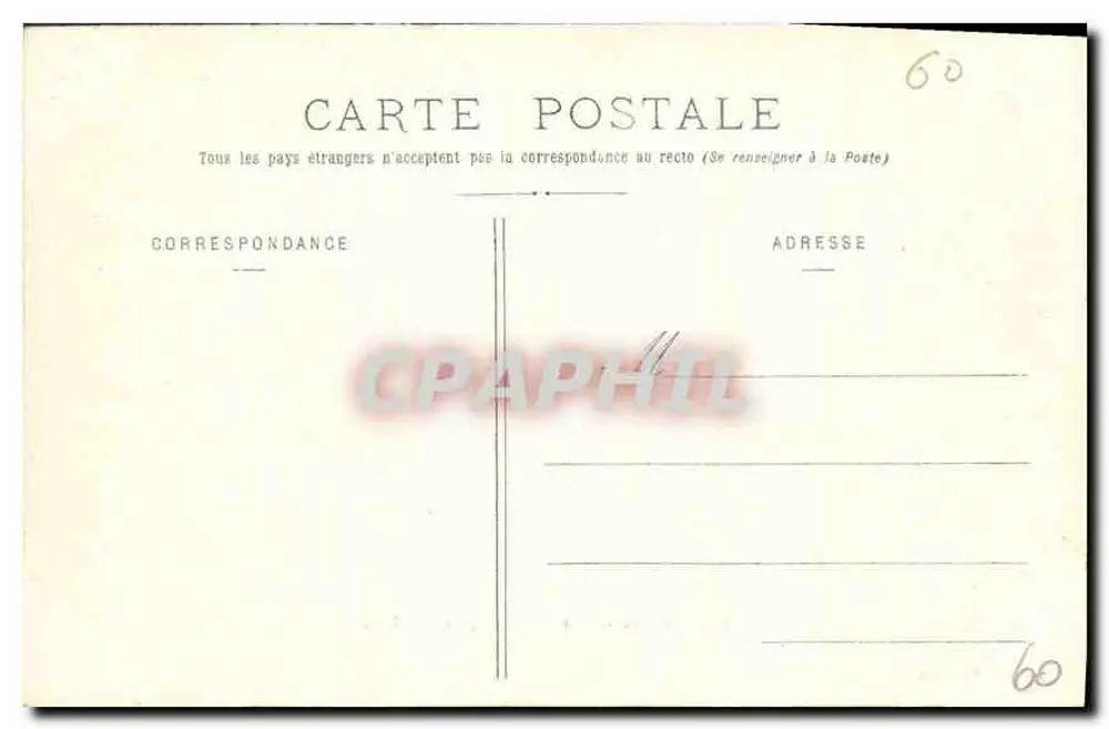 Castelo de Compiègne — Fachada principal — Decelle, Compiègne, n°6 - Verso