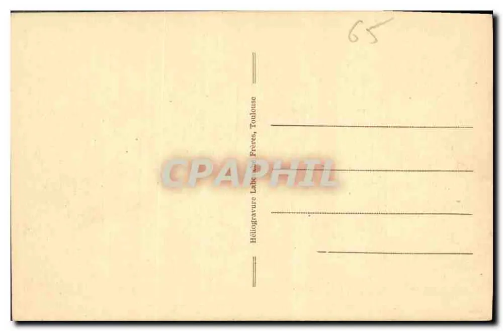 Lourdes - Die Basilika, Der Bergfried und Der Seilbahnzug — Hélio 11 - Rückseite