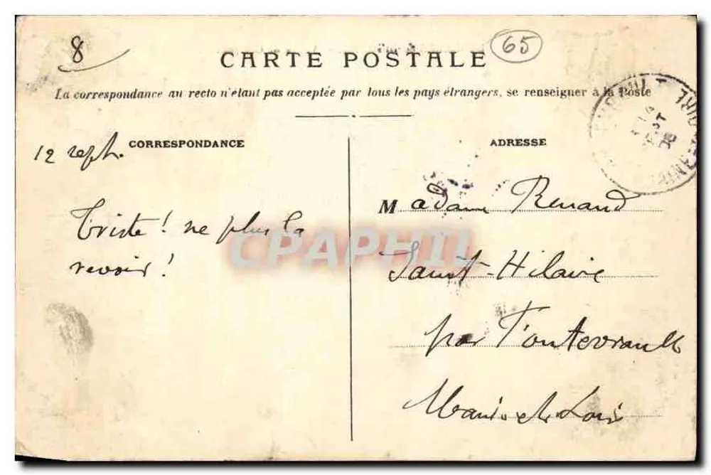 Bagnères-de-Bigorre — Vale de Campan — B.E. - Verso