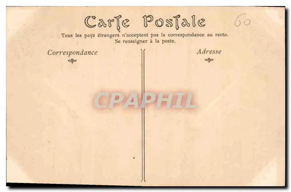 Castello di PIERREFONDS — La Sala di Ricevimento — ND Phot - Verso