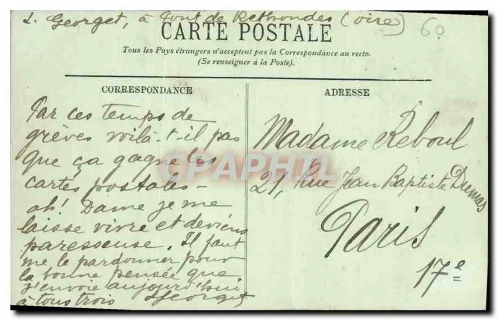 Compiègne — Piazza del Municipio — LL. n°94 - Verso