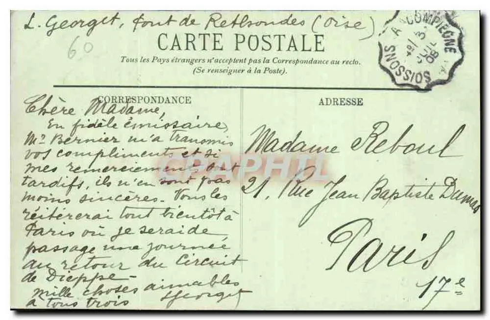 Ambiente de COMPIÈGNE — Ruínas de Saint-Pierre-en-Chastres — LL. — n°99 - Verso