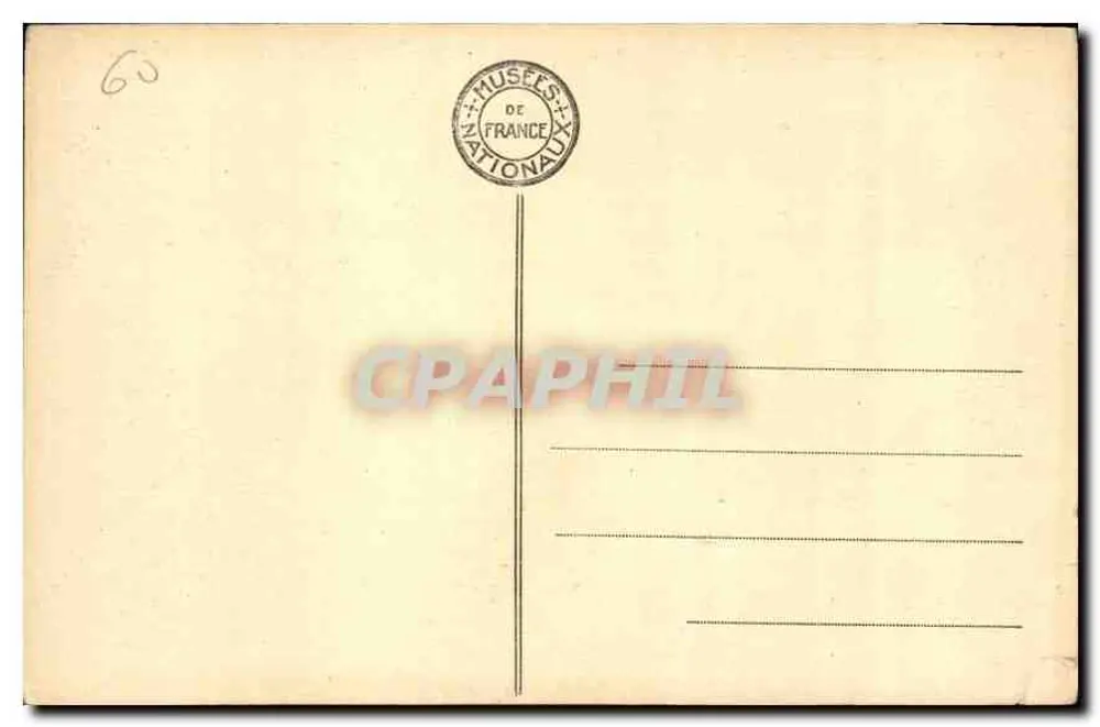 Kasteel van Compiègne — Eerste Zaal van de Keizerin (of Zaal van de Bloemen) — Eerste Keizerrijk - Achterkant