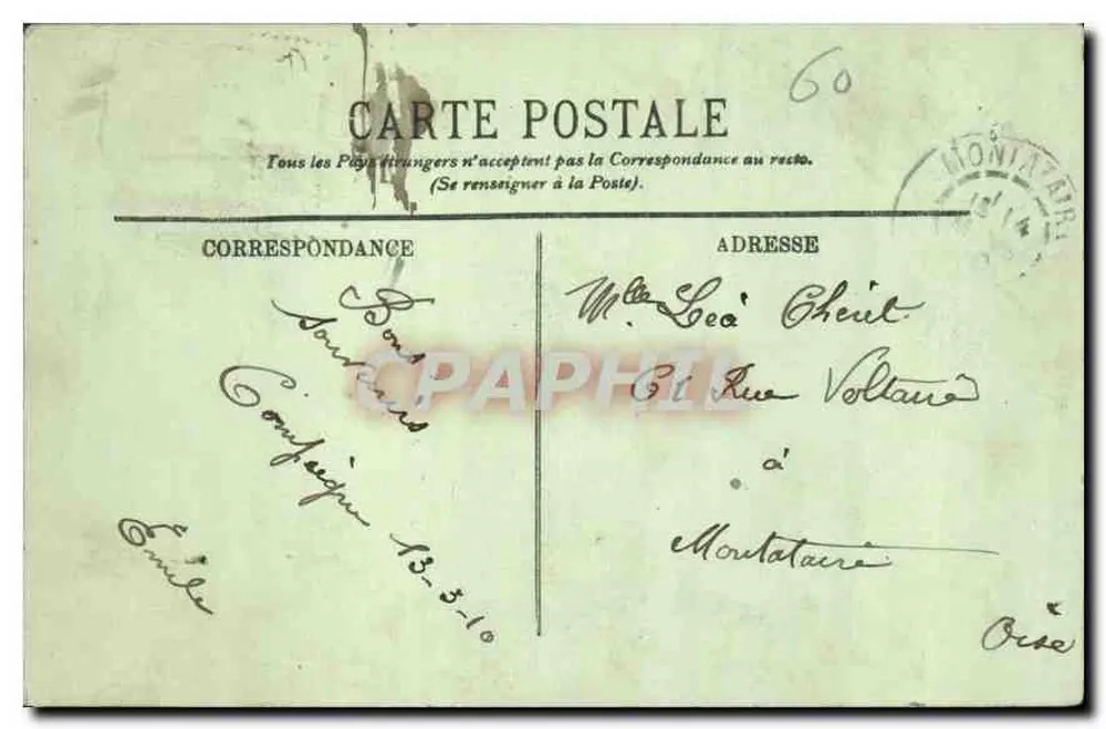 Compiègne — La Porte de l'Arsenal — LL. - Verso