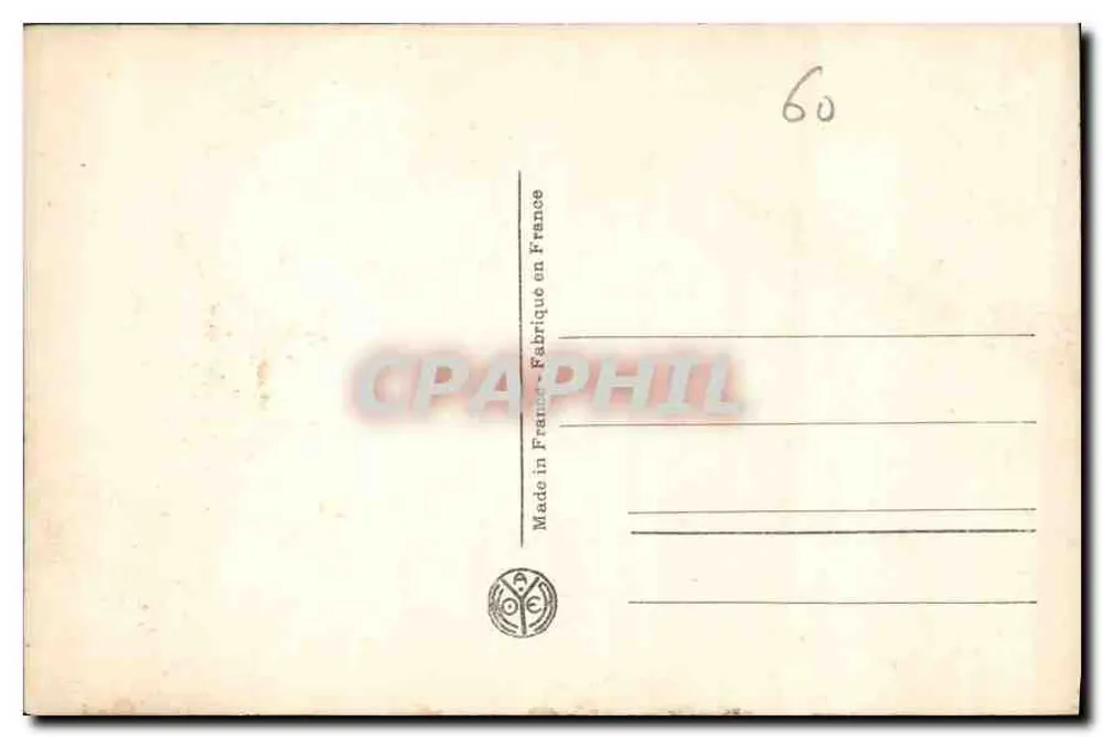 कॉम्पियेन पैलेस — नमूना सीढ़ियां — ए.एन. पेरिस - पीछे