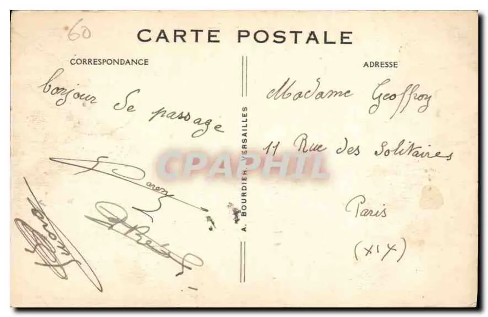 Castelo de Chantilly — Fachada Oeste - Verso