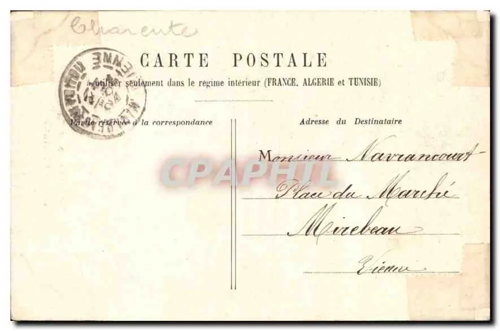 Kirche von Pontaillac — Royan-les-Bains — Verlag nicht sichtbar - Rückseite