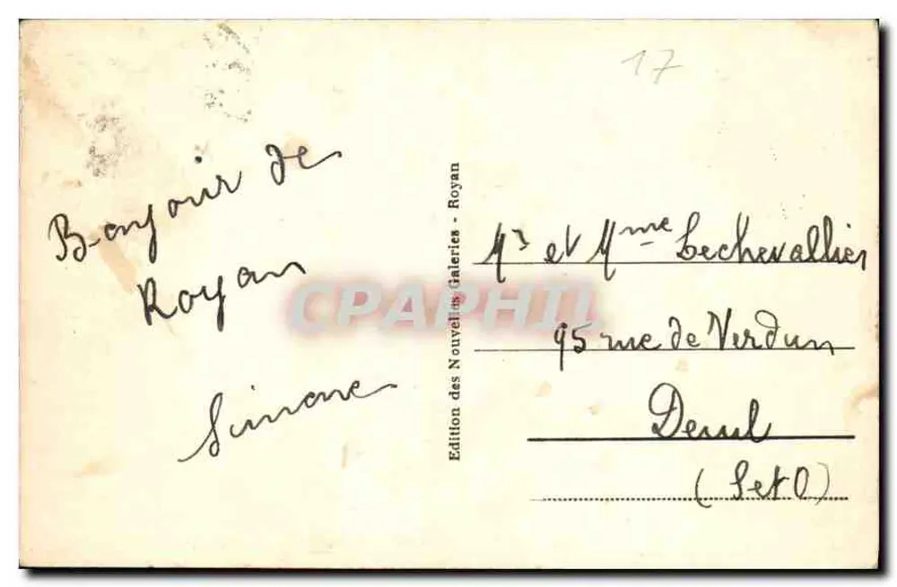 रॉयन - ला ग्रांड कॉन्चा — बीच और टेंट्स के दृश्य — एडिशन डेस नूवेल्स गैलेरीज़, रॉयन - पीछे