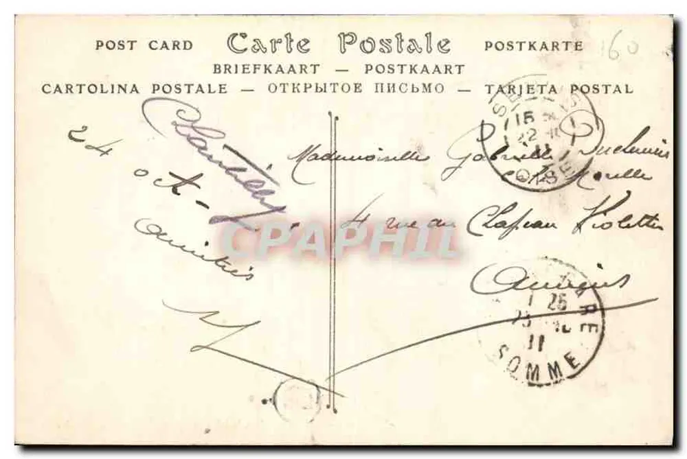 Castelo de Chantilly — A Entrada — NO.P.601 - Verso