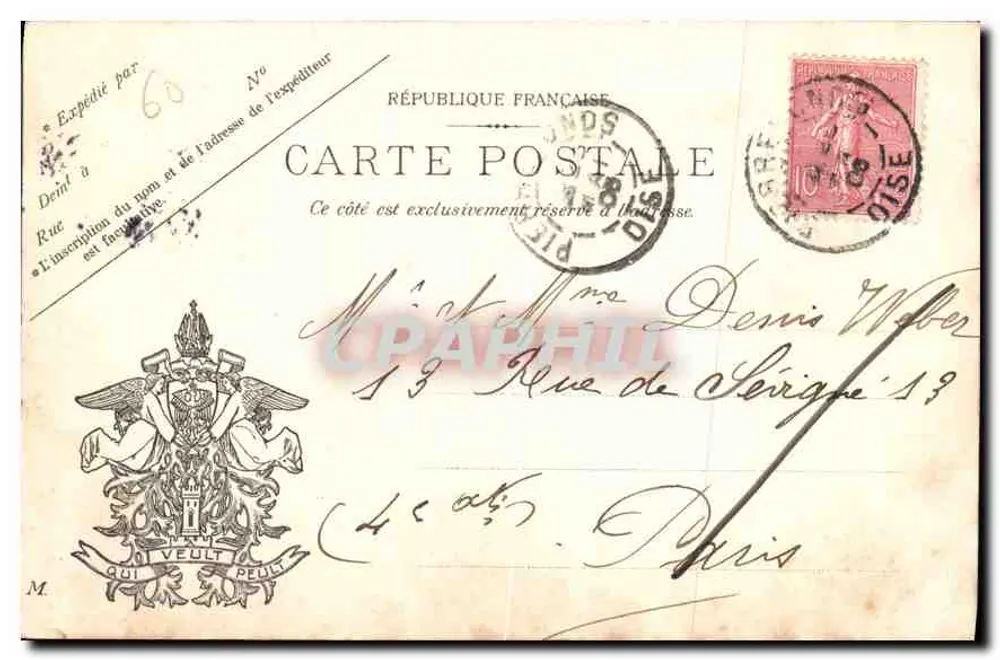 Ruínas do Castelo de Pierrefonds — antes da restauração por Viollet-le-Duc em 1855 — editor Rollin, Toulouse, n°60 - Verso