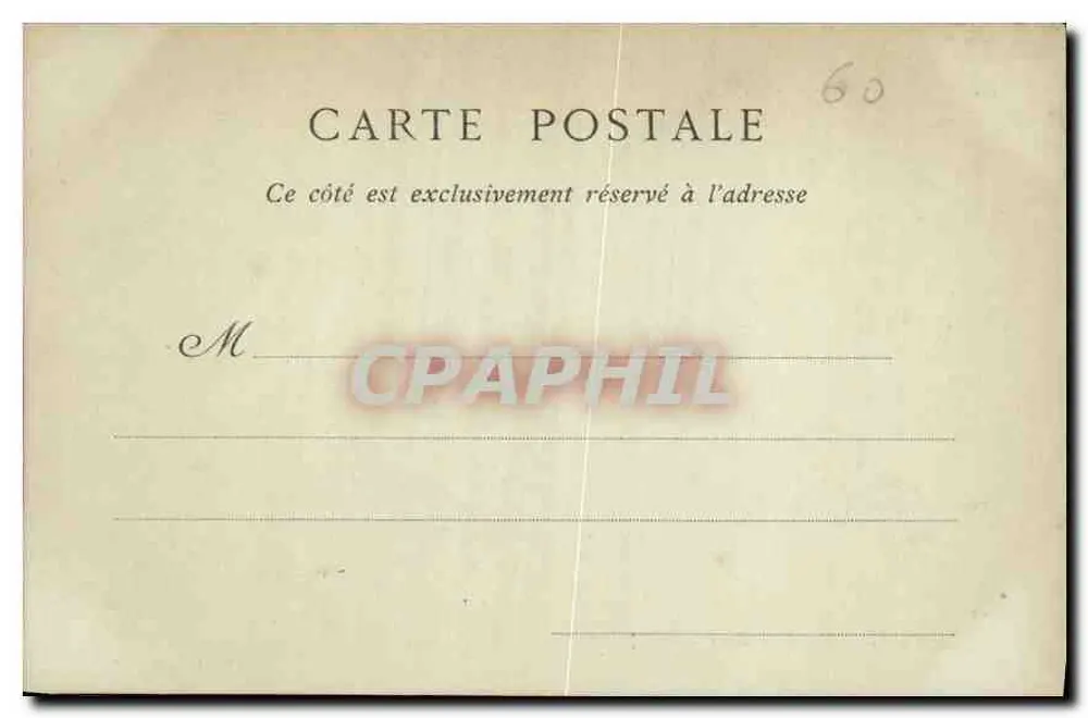 Compiègne — Il Berceau di Napoleone I — Collezioni ND. Fot - Verso