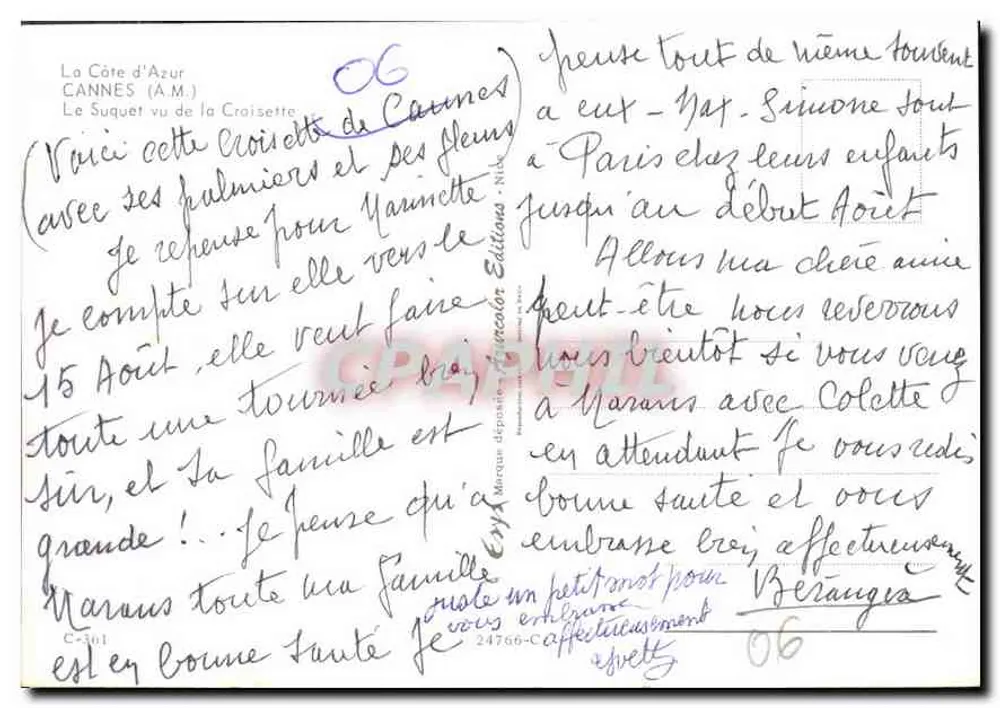 Cannes — Croisette e suas flores — Éditions Marque d'Époque - Verso
