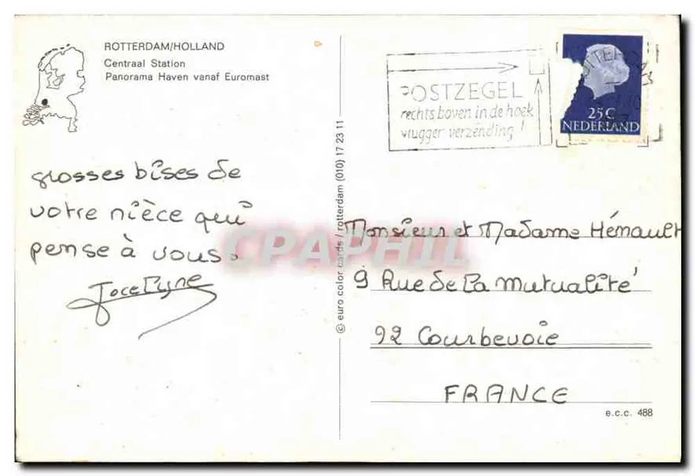 Rotterdam — city of to-morrow — euro color cards (010) 17 23 11 - Rückseite