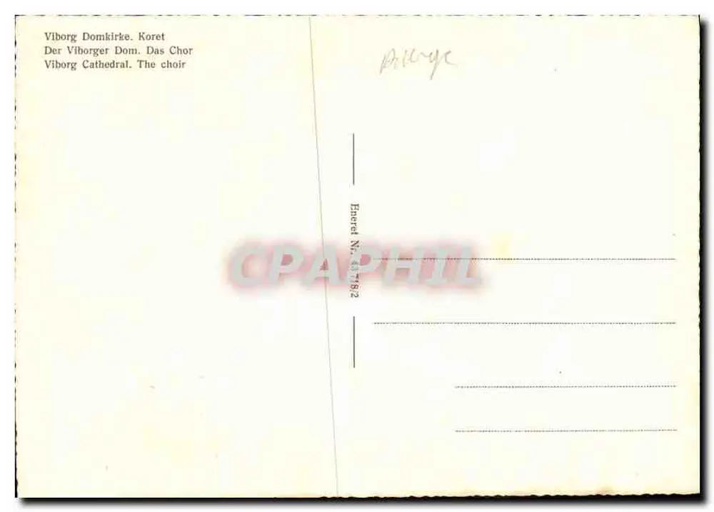 विबॉर्ग डॉमकिर्के. कोरेट — विबॉर्ग कैथिड्रल के चोर के चोर — संख्या 4178/2 - पीछे