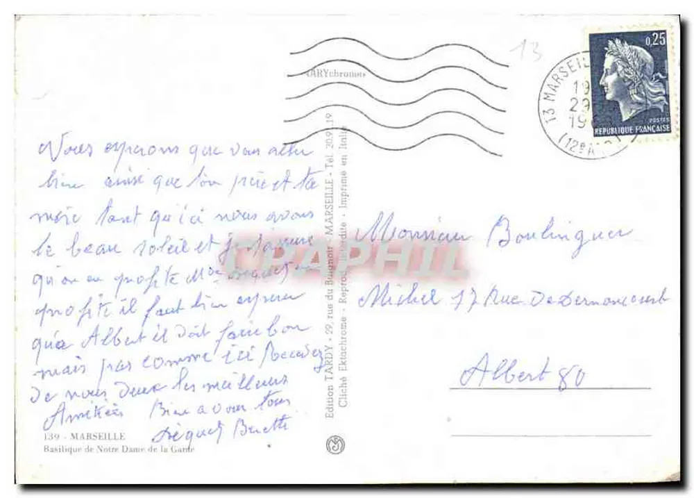 Basilika Notre-Dame de la Garde — Marseille — Édition Tardy - Rückseite