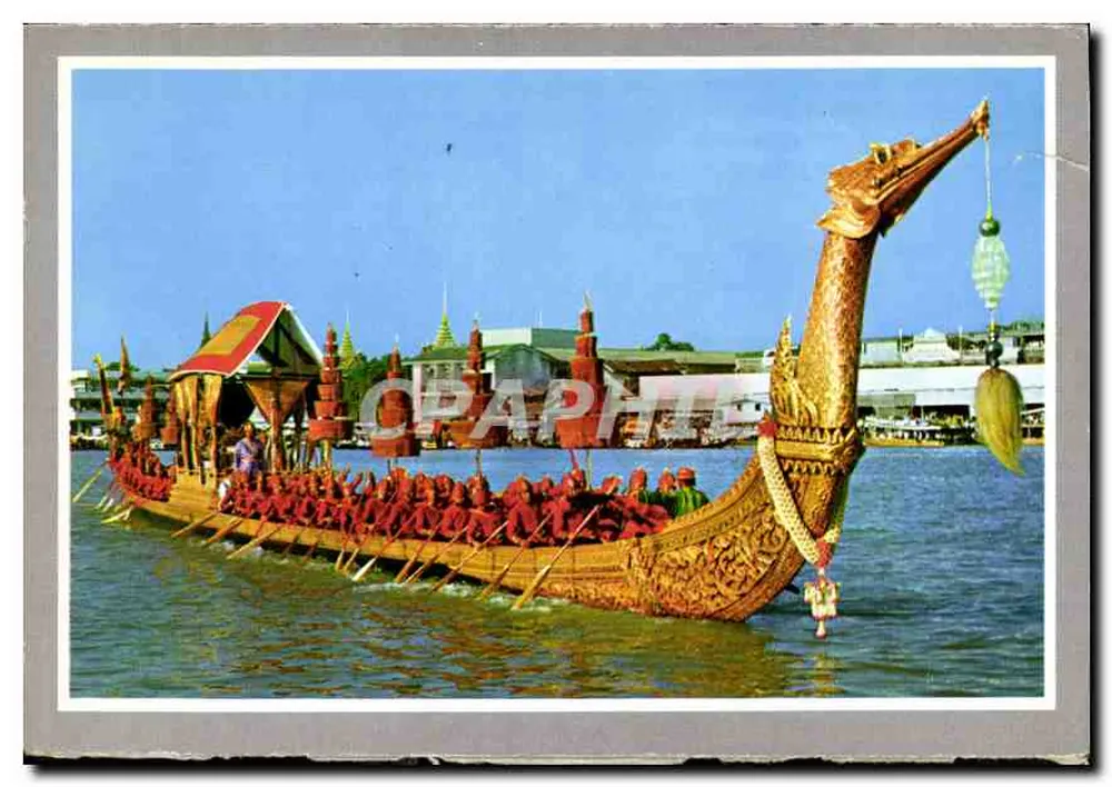 La Supanna Hongse, thailändische königliche Barge — Bangkok — Verlag Phornthip Phatana Ltd. - Vorderseite