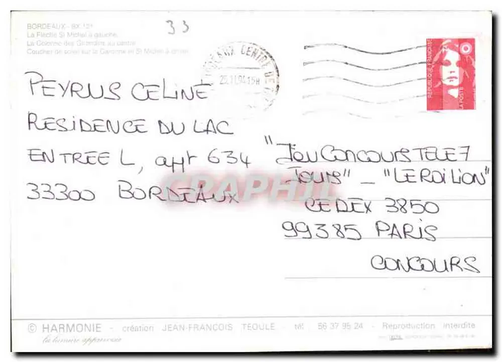 Bordeaux — vista triptyque — Harmonie - Verso