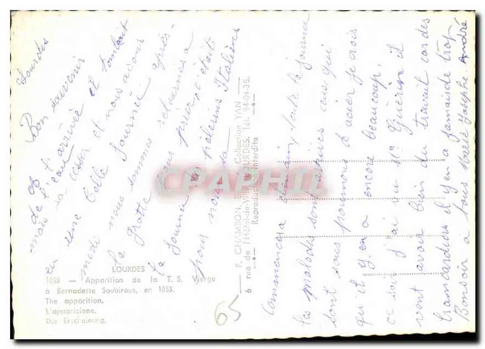 Lourdes — Erscheinung der T.S. Jungfrau für Bernadette Soubirous, 1858 — Verlag YAN, Nr. 65 - Rückseite