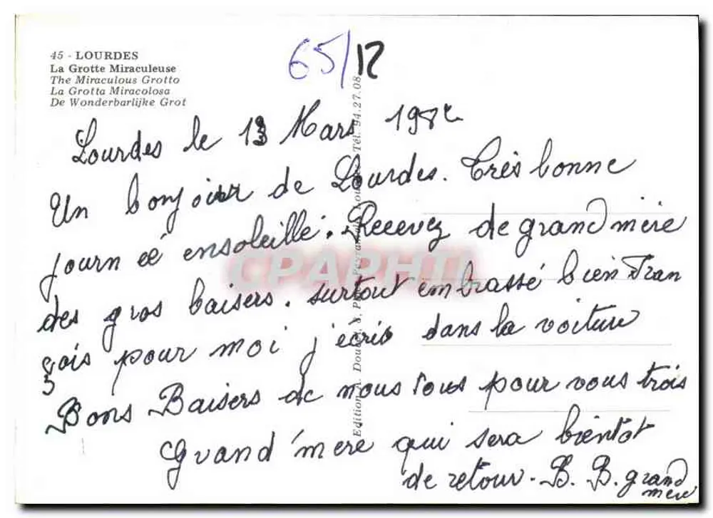 Gruta Milagrosa de Lourdes — Édityx - Verso
