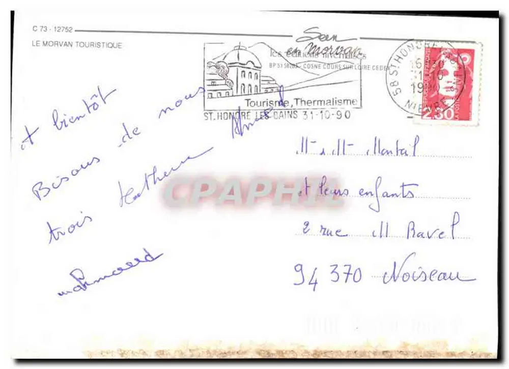 Au Coeur du Morvan — 4 scènes naturelles — LE MORVAN TOURISTIQUE - Verso
