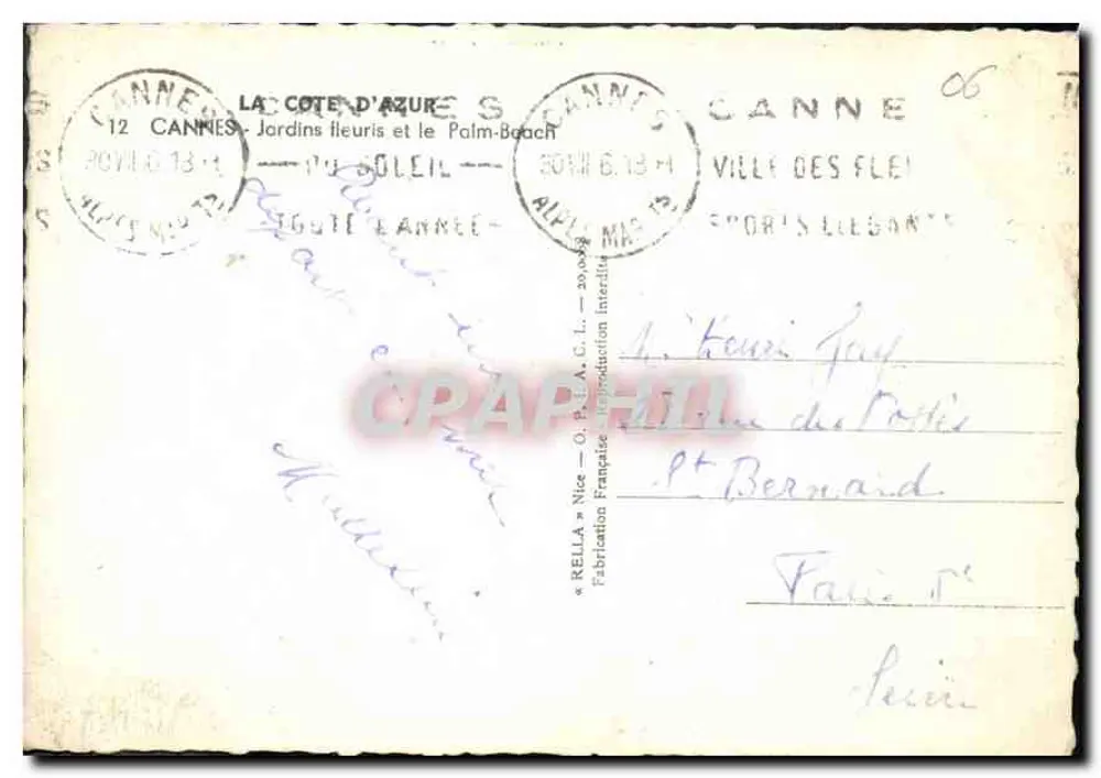 Cannes - Blütenbeete und Palm Beach — Rella, Serie 200083 - Rückseite