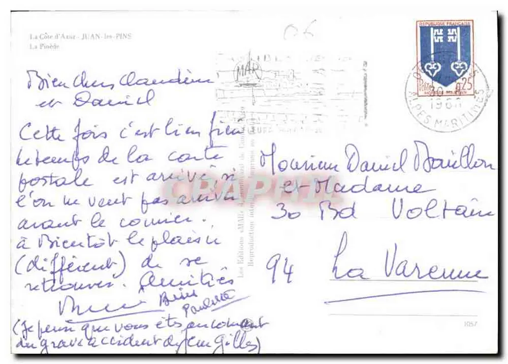 La Pinède Place — Strand und Fahnen — Verlag: La Gôr d'Azur - Juan-les-Pins - Rückseite