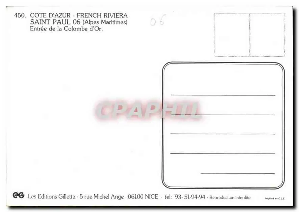 Saint-Paul - Eingang zur Colombe d'Or — Les Editions Gilletta - Rückseite