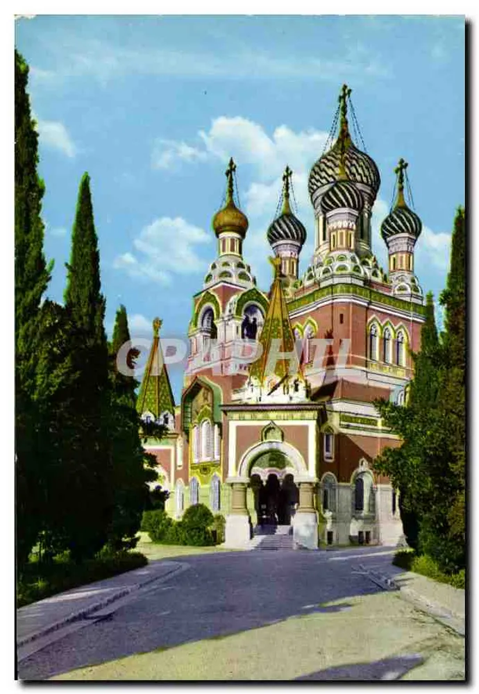 Russische Kathedrale — Nice — Editions S.E.P.T. - Nice - Vorderseite