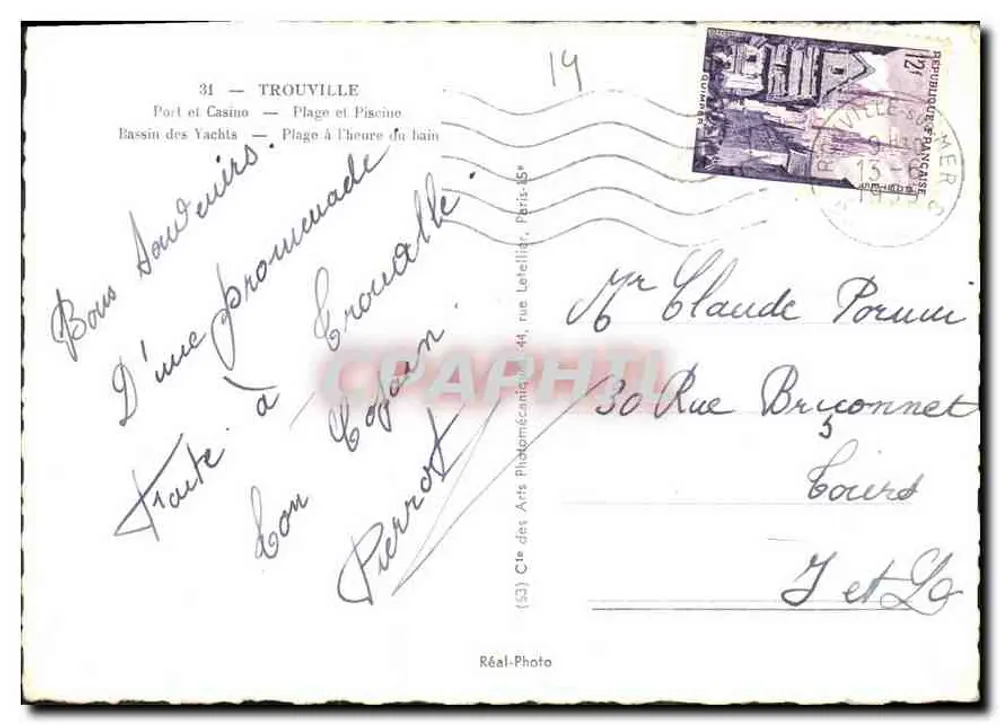 Trouville — Panoramablick auf den Hafen, das Casino, den Strand und den Yachthafen — Réal-Photo - Rückseite