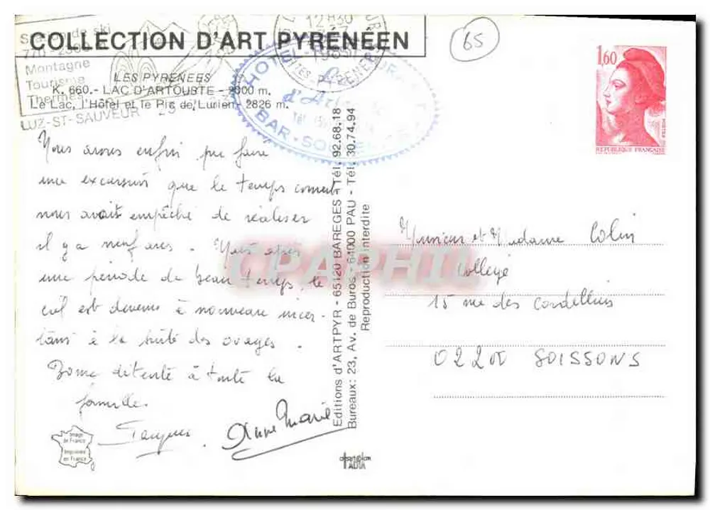 See Artouste und Pic de Lunièr — Die Pyrenäen — Editions d'ARTPYR - Rückseite