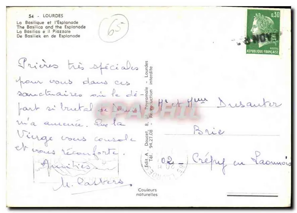 Lourdes — A Basílica e a Esplanada — Edit. A. Doucet - Verso