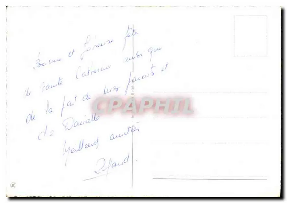 Jovem ao telefone — decoração de lianças — editor não visível - Verso
