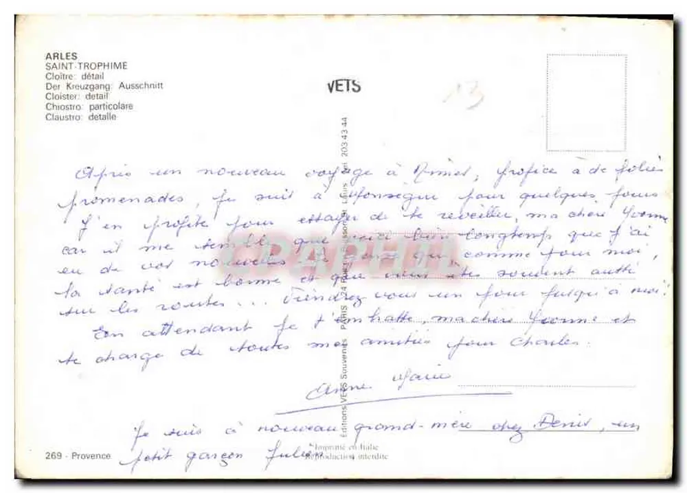 Arles - São Trofimé - Claustro — detalhe do claustro e fonte — editor VETS n°269 - Verso
