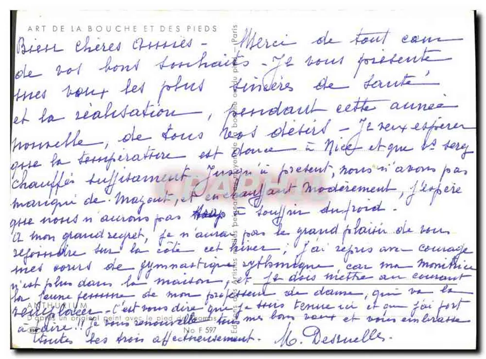 Anthurium — flores vermelhas em um vaso decorado com uma garça — editor Art de la Bouche et des Pieds, n° 597 - Verso