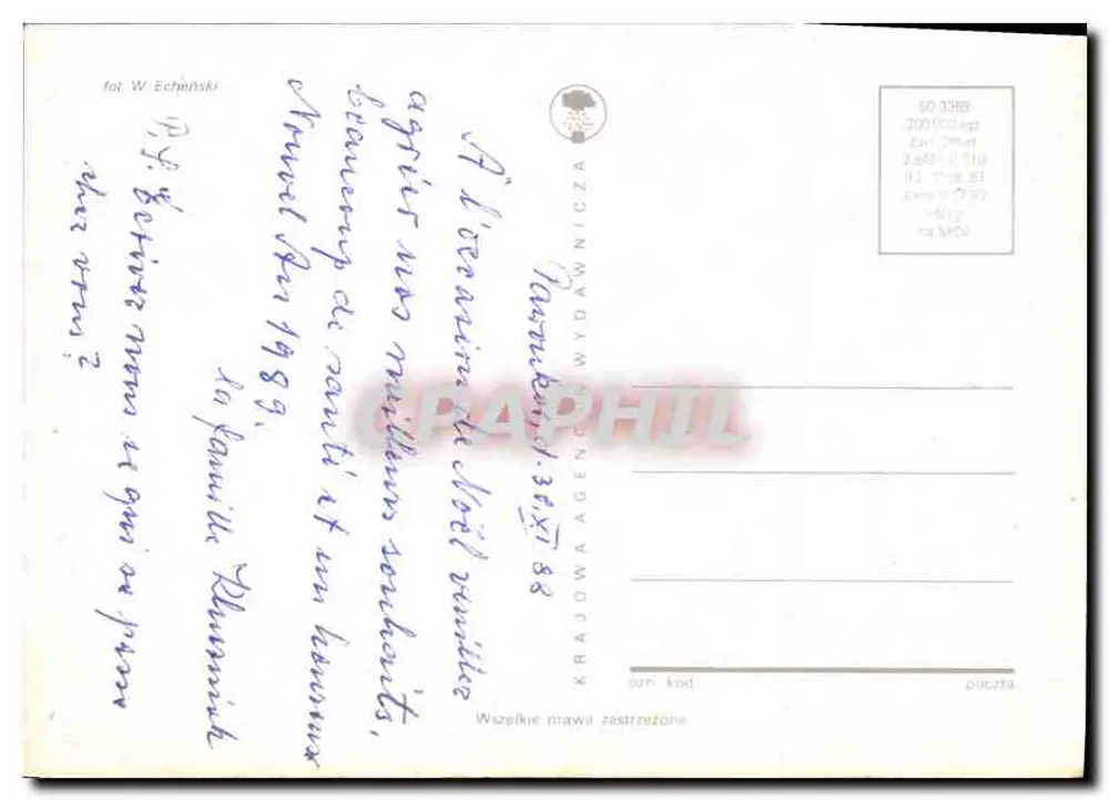 Natal — decorações e frutas — Agencja Wydawnicza - Verso