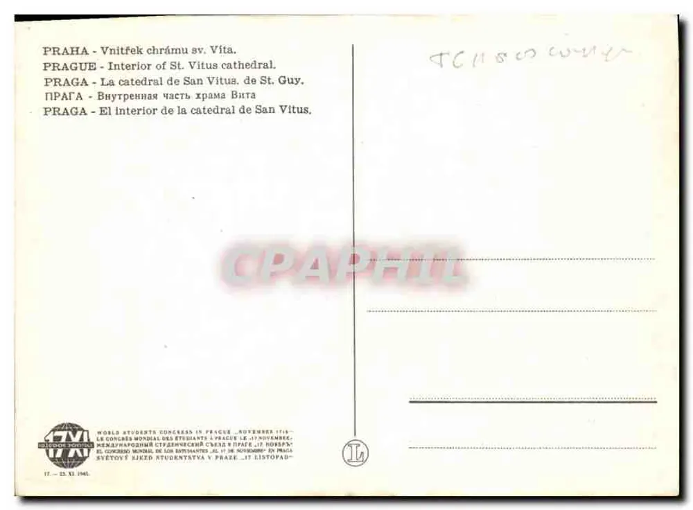 Interno della cattedrale di San Vito — Praga — edizione del Congresso mondiale degli studenti 1946 - Verso