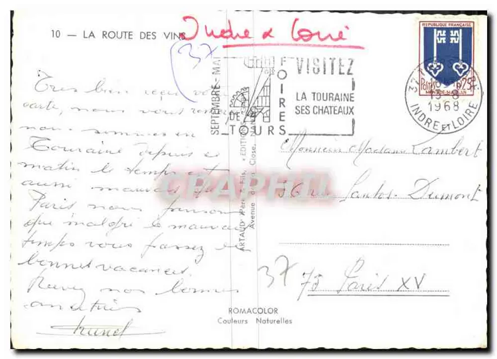 A estrada dos vinhos — Bourgueil, Chinon, Saint-Nicolas-de-Bourgueil — Edição Artaud Paris - Verso