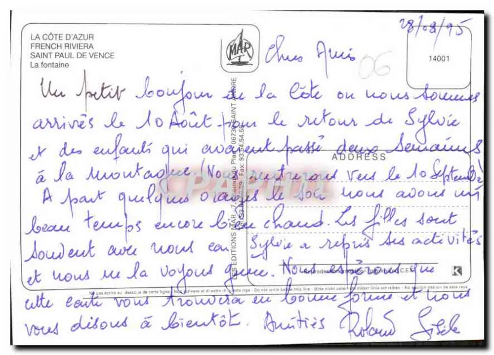 Saint-Paul-de-Vence — Brunnen — CEF Editions - Rückseite
