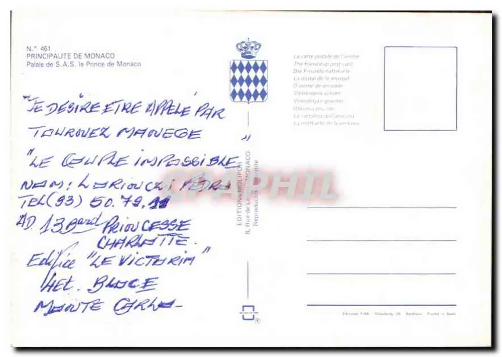 Palácio de Mônaco — Castelo de Monte-Carlo — Éditions Polypost - Verso