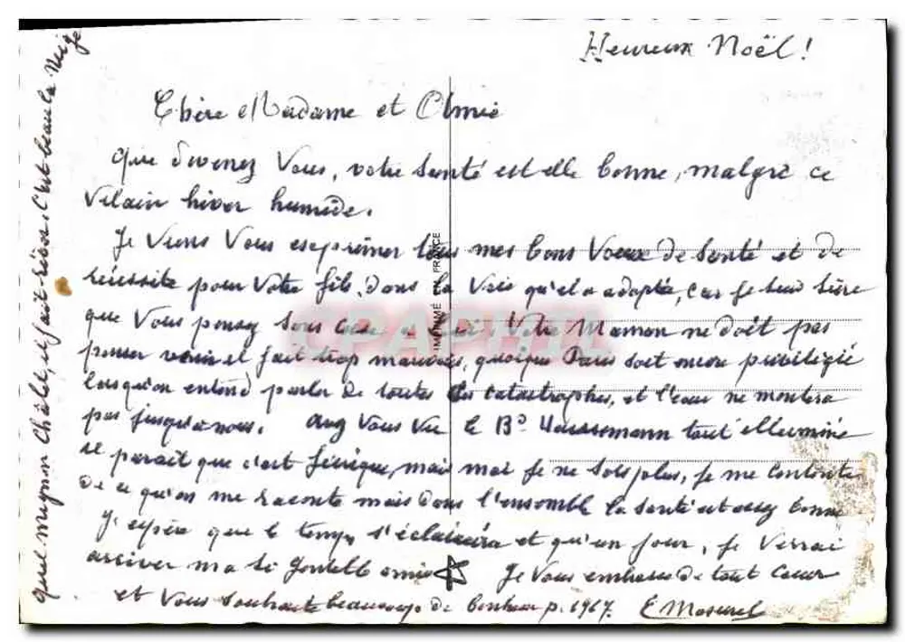 Castelo nevado — Boa Ano — Carta de boas-vindas - Verso