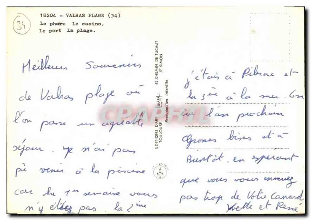 Valras Plage — Panoramablick — Éditions Dari Tucaut Simon - Rückseite