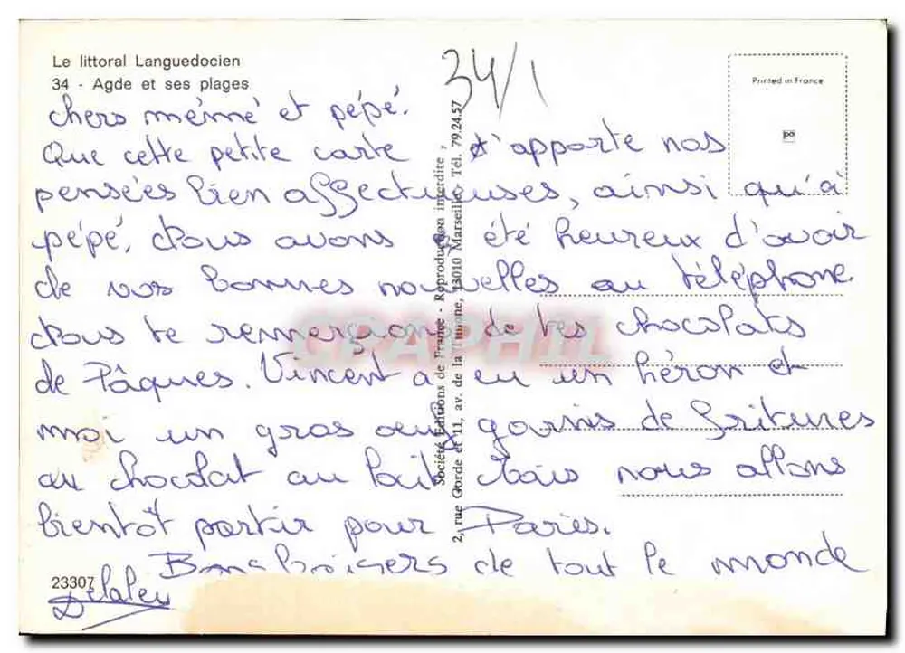 Agde — Panoramablick mit Strand, Hafen und Architektur — Gesellschaft französischer Verlage - Rückseite